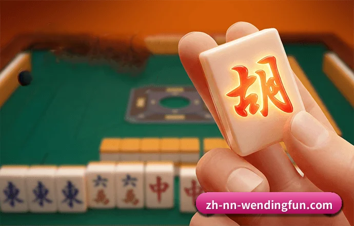 模块化服务矩阵,按项目与竞技维度科学分类 - 多运动项目内容板块(Wendingofficial)