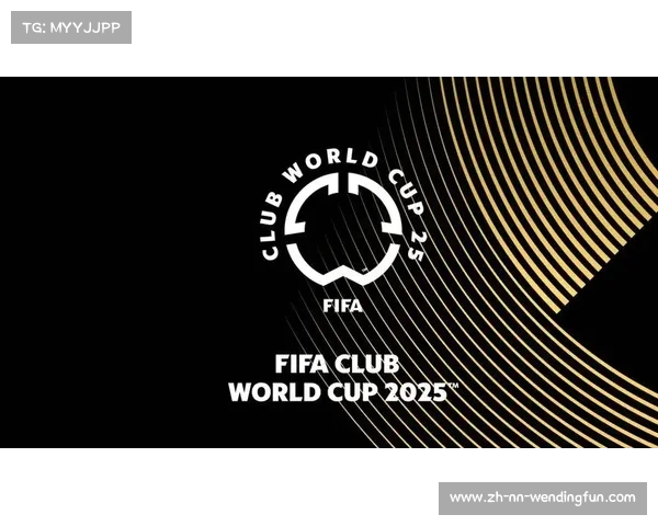 FIFA规定2025世俱杯收入超40亿美元中国忍痛放弃举办权的深层原因探析 FIFA规定2025世俱杯收入超40亿美元中国忍痛放弃举办权的深层原因探析